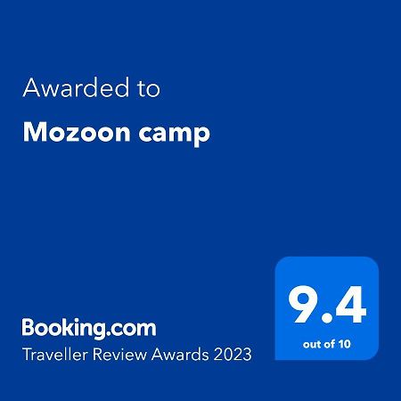 Mozoon Camp Hotel วาดิรัม ภายนอก รูปภาพ